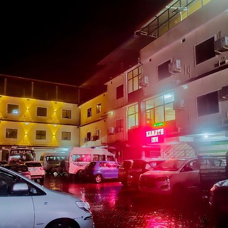 Kamath Inn Mavalli Экстерьер фото