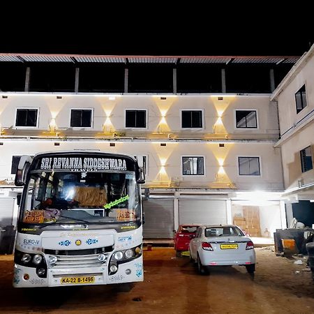 Kamath Inn Mavalli Экстерьер фото